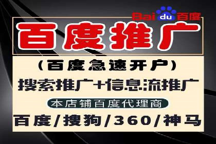 新闻APP信息流设计思路与案例